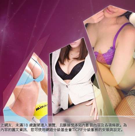 uthome大胸部美女圖
